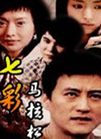 双性人妖互交videos富婆